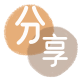 焦作信用卡商家平台☀️诚信信用卡24小时在线接单 - 刷花呗信用卡